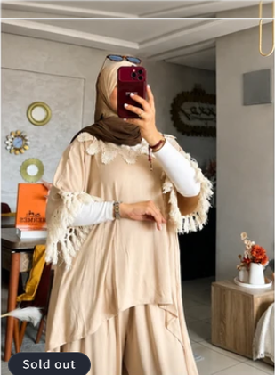 ENSEMBLE JERSEY
